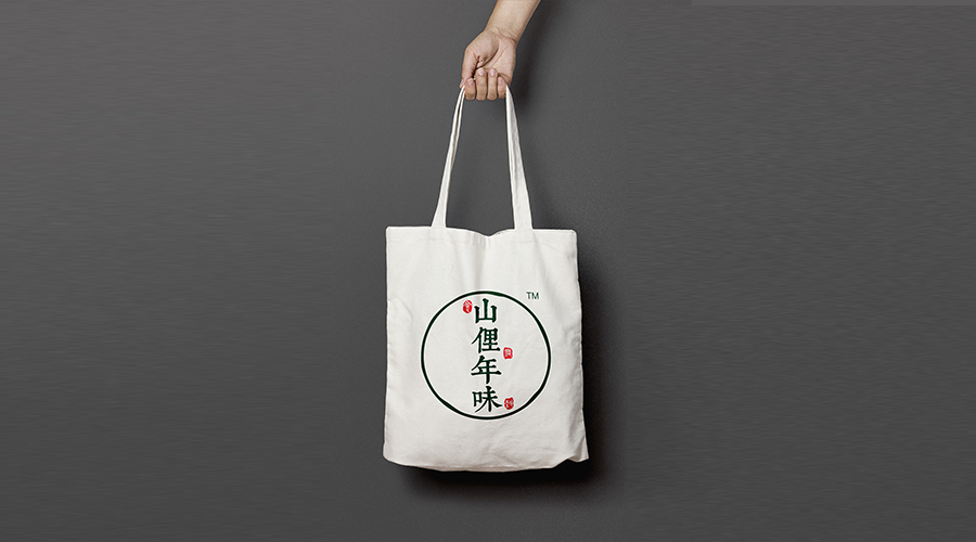 猪肉包装设计