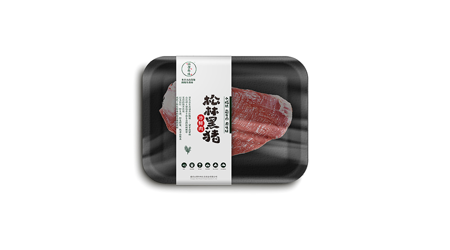 猪肉包装设计
