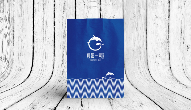观海1号
