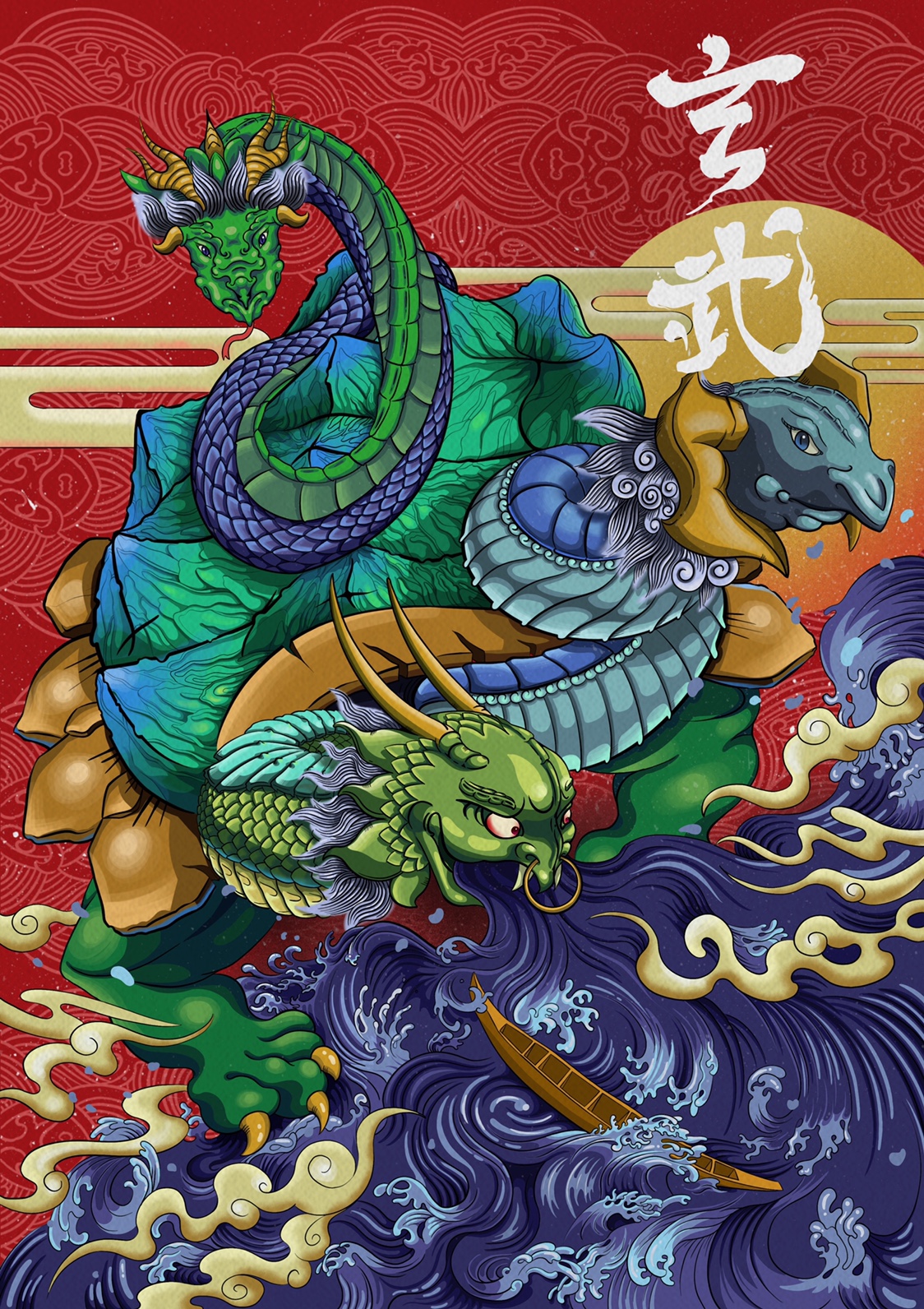 国潮插画合集