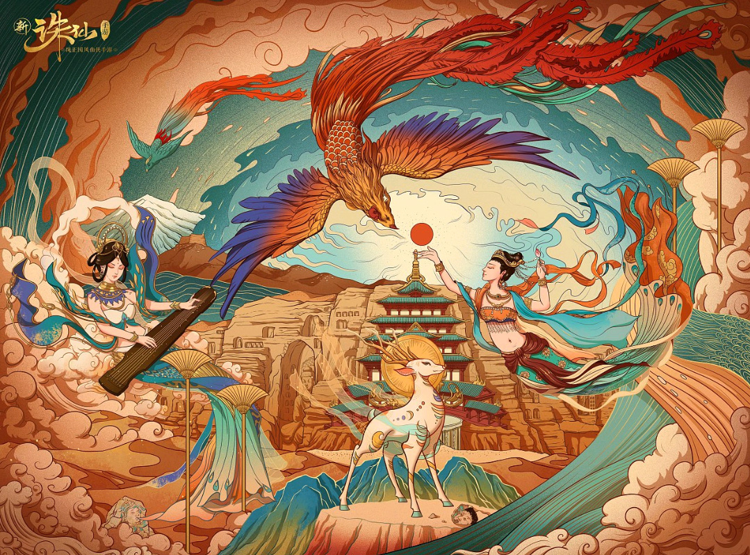 国潮插画合集