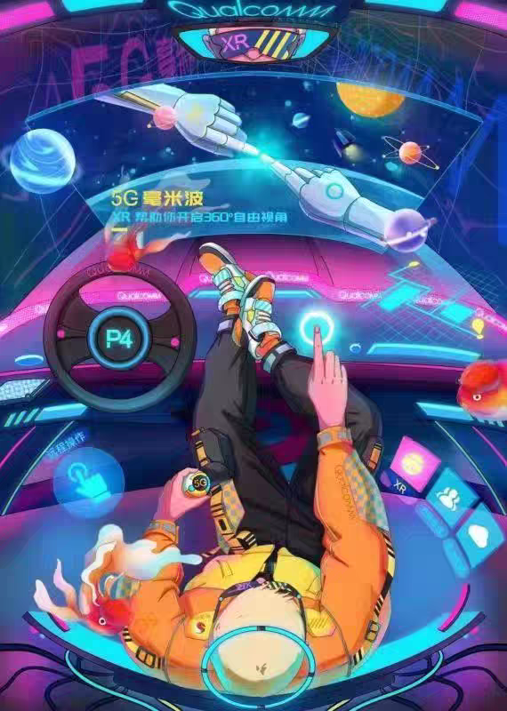 创意插画设计合集